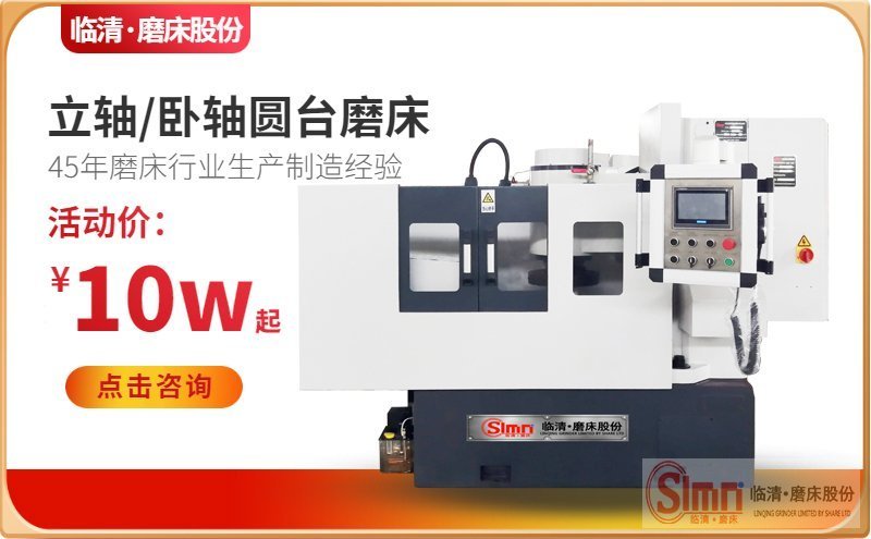 解密！數(shù)控銑磨機(jī)出現(xiàn)漏油是哪種情況導(dǎo)致的呢？