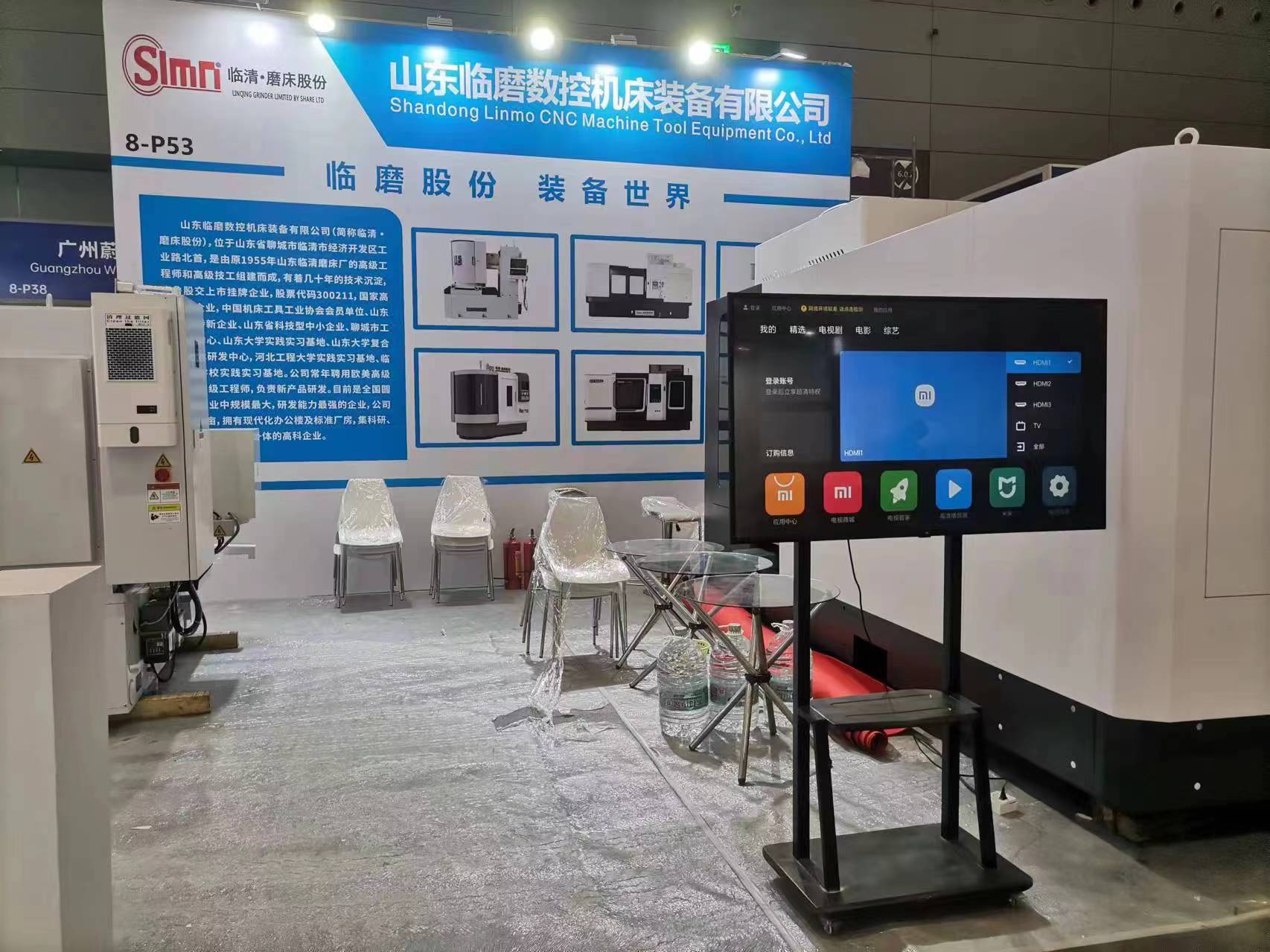 ITES深圳工業(yè)展正在深圳熱烈進行中，山東臨磨滿懷期待，期盼 ...